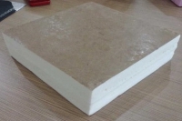 PIR ( Polyisocyanurate foam )